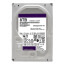 WD84EJRX Жесткий диск для видеонаблюдения (SATA-III; 8Тб; 128МБ; 3.5